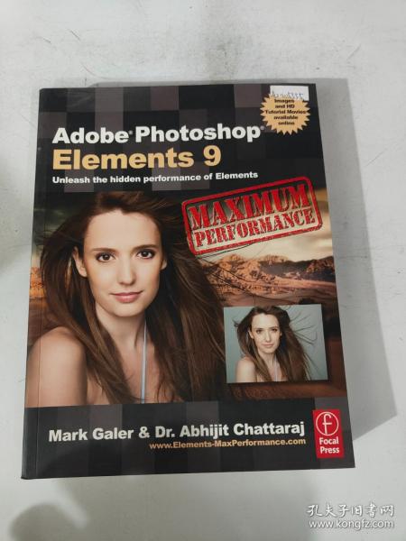 Adobe Photoshop Elements 9