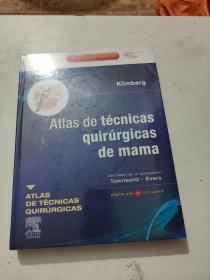 Atlas de técnicas quirúrgicas de mama