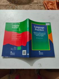 Language Practice 语言实践