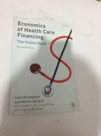 Economics of Health Care Financing 医疗融资经济学