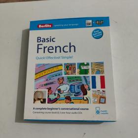 Basic French Quick ! Effective! Simple!