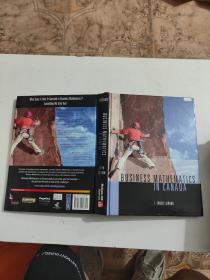 BUSINESS MATHEMATICS IN CANADA FIFTH EDITION 加拿大商业数学第五版