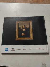 LEONARDO DA VINCI'S EARLIER MONA LISA THE EXHIBITION 16DEC 2014-11 FEB 2015 莱昂纳多·达芬奇早期作品《蒙娜丽莎》展览