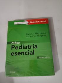 Nelson Pediatría esencial 纳尔逊基础儿科