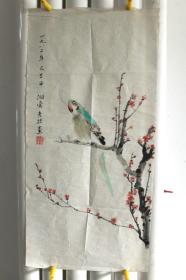 周润庠 80年代花鸟精品