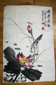 王春生 80年代荷花蜻蜓