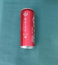 可口可乐纪念罐 兰州大学110周年校庆限量纪念罐（空罐一个）