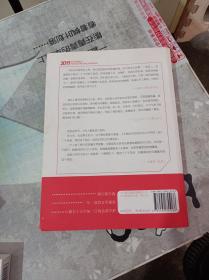 2011中国年度儿童文学