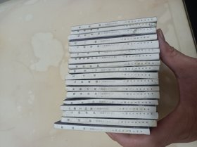 三国演义连环画：《董卓进京》；《小霸王孙策》；《白门楼》；《战官渡》；《马跃檀溪》；《三顾茅庐》；《长坂坡》；《群英会》；《赤壁大战》；《战长沙》；《取成都》；《火烧连营》；《诸葛亮渡泸水》；《姜维献书》；《诸葛装神》；《五丈原》；《姜维避祸》；《铁龙山》