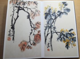 [清仓特价]吴昌硕花卉册 货号104431