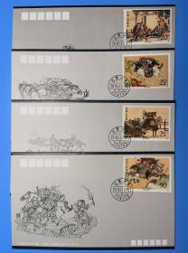T167 中国古典文学名著《水浒传》( 第三组)特种邮票 江苏大丰原地 首日封 发行：盐城市邮票公司 大丰县邮电局 1套5枚全 货号103658