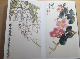 [清仓特价]吴昌硕花卉册 货号104431