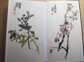 [清仓特价]吴昌硕花卉册 货号104431