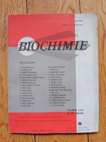 biochimie  生物化学 期刊  黄胜和签名本