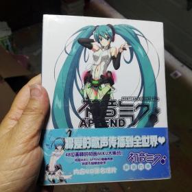 64K 初音未来明信片集 MIKU插画竞赛获奖作品精选 动漫画集