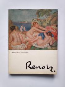 RENOIR-雷诺阿