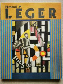 费尔南德·莱热（Fernand Leger)