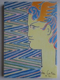 让·考克托（JeanCocteau）