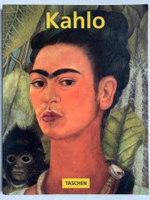 弗里达·卡罗（Frida Kahlo）