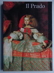 欧洲古典油画作品集：Il Prado