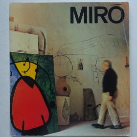 胡安·米罗（Joan Miró）回顾展