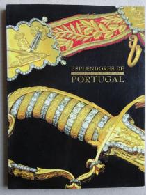 葡萄牙荣光的500年展