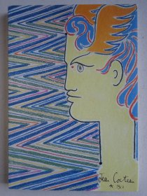 让·考克托（Jean Cocteau）