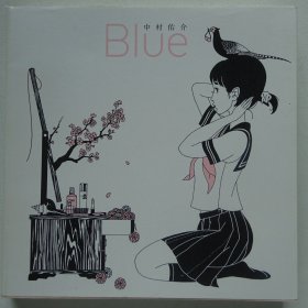 中村佑介 Blue （日文原版）