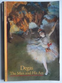 德加（Degas）和他的艺术