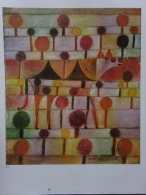 保罗·克利（ Paul Klee）展