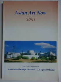 当代亚洲艺术2001展