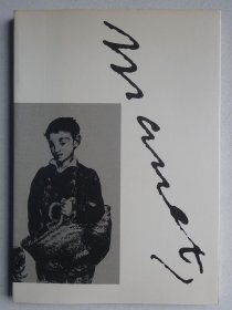 马奈（ Manet）