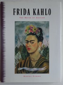 弗里达·卡罗（Frida Kahlo）传记及作品集