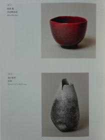 今日の美术展