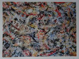 现代世界的美术 波洛克（Jackson Pollock）