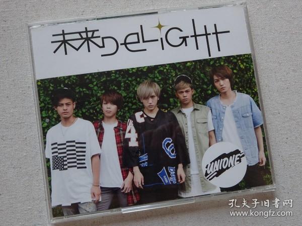 UNIONE专辑未来Delight 日本原版CD