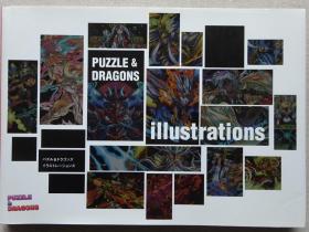智龙迷城（puzzle & dragons illustrations）