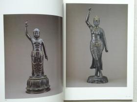 日本佛像雕塑作品集：伊藤真乗的目与手