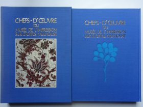 米卢斯染织美术馆第一卷：法国的染织艺术