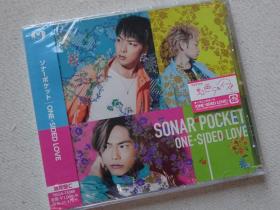 SONAR POCKET专辑One-Sided Love 日本原版CD