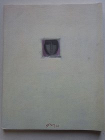 胁田和作品集