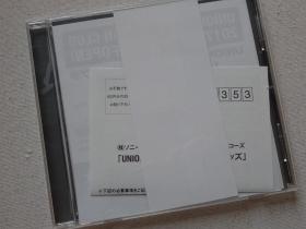 UNIONE专辑 日本原版CD