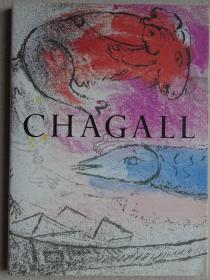 夏加尔展（Marc chagall）