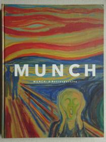 蒙克（Munch）展