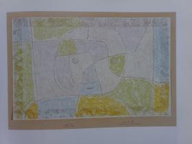 保罗·克利（ Paul Klee）