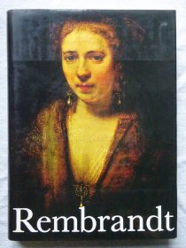 珍本图书：伦勃朗（rembrandt）