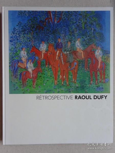 拉乌尔·杜菲展（Raoul Dufy）