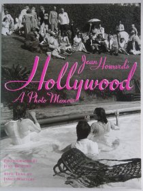 珍·霍华德的好莱坞：珍·霍华德摄影回忆录