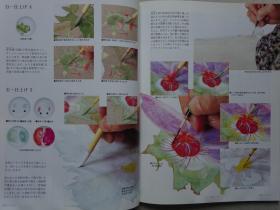 日本画技法（5） 花卉画法