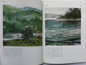 水彩画的风景技法